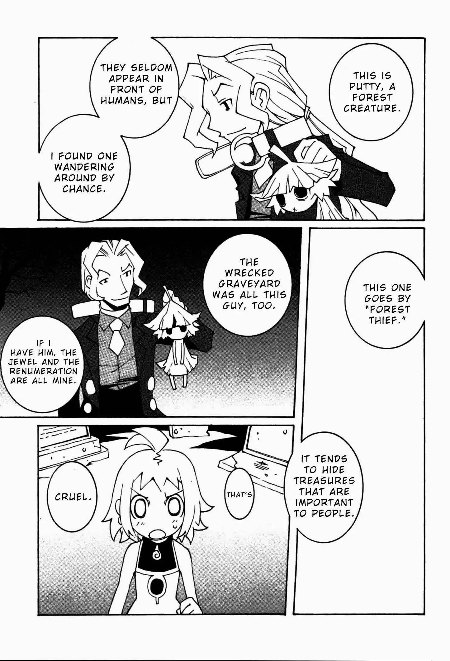 Phantom Brave - Ivoire Monogatari Chapter 1 19